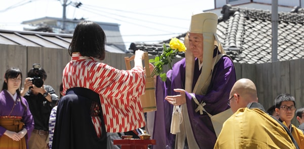 年間行事日程