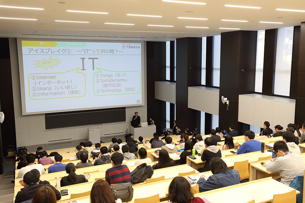 マッチングの強化（学内企業研究会・説明会など）