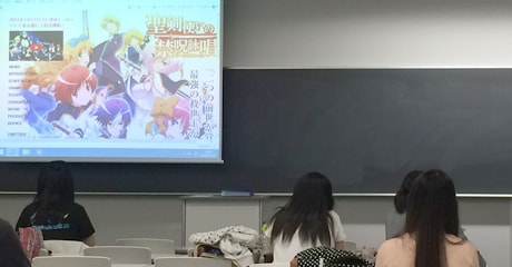 アニメ･声優研究愛好会