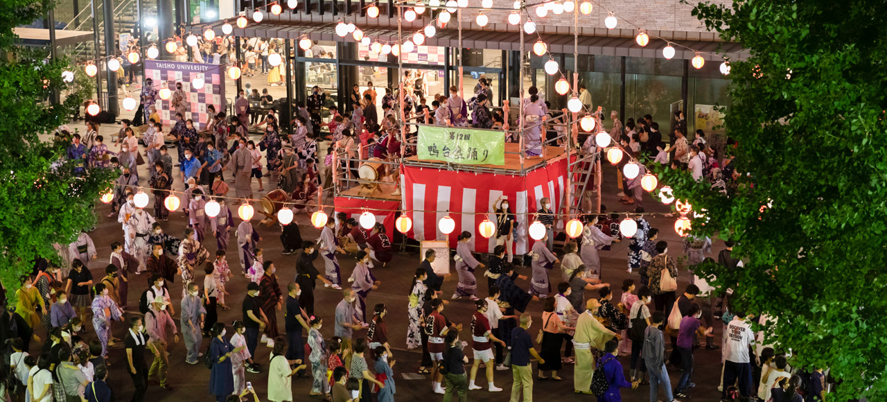 地域振興を願う「鴨台盆踊り」