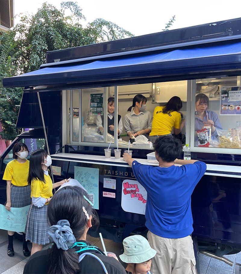 大学生×高校生でスムージー開発