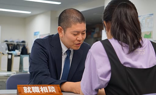 職員紹介 五木田 廣開